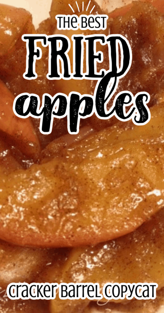 a close up of fried apples from Cracker Barrel