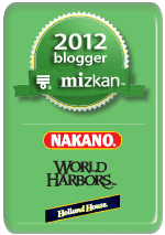 Mizkan Advocate Badge